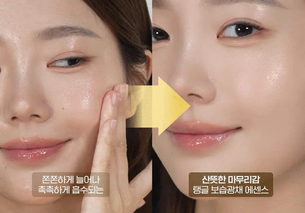 [보습광채] 코스알엑스 어드벤스드 스네일 96 뮤신 파워 에센스 100ml 상세페이지 3